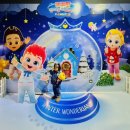 바다촌 | [실내 미디어파크] 원더파크 베베핀 체험형 전시 후기&amp;미디어아트·싱어롱쇼·놀이시설 총정리