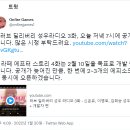딜리버리스토리