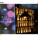 동부팰리스공인중개사사무소 이미지