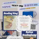 남면도서관 이미지