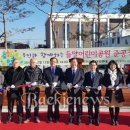 들말공원 이미지