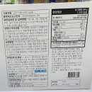 현대메디칼약국 이미지