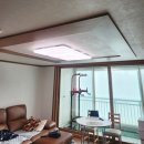 한샘비츠디자인 | 리모컨 거실등 조명 밝기·색상·색온도 조절로 우리집 거실을 낮에는 사무실, 밤에는 영화관으로!