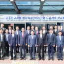 스마트드론