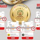 덮담 이미지