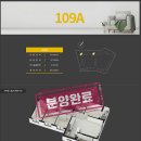 동부(남 여)경로당? | [마감임박] 초품아에 동대구역 도보권, 2억 할인까지 ⭐ 더팰리스트 데시앙 솔직 후기