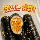 풍성에프엔비