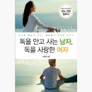 정원한의원 이미지