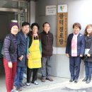 보훈특별경로당 이미지