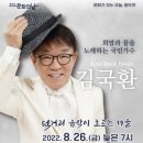 광암동 다목적회관 이미지