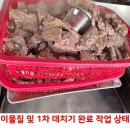 성화해장국 - 미추홀구 낙섬서로 7-3 | 성화해장국