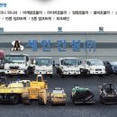 의성골프랜드 이미지