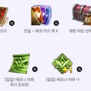 포니PC방 이미지