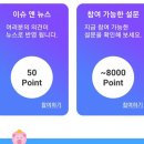 나우피드 이미지