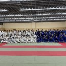 한양 유도관 이미지