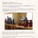 (주)태환 이미지