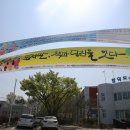 당진시립합덕도서관 이미지