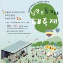 플레이팜 이미지