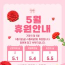 베리타스어학원