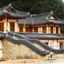 한국전통음식문화체험관정강원 이미지