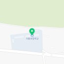 충주 중앙탑면 장천1길 충북 네이버블로그