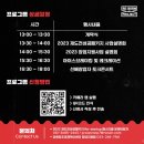 스테이RE 이미지