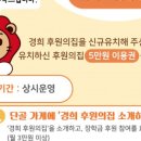 연우치과의원 이미지