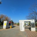 무안현경중학교 이미지