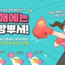 간석복싱체육관 이미지