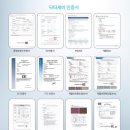 봉양면사무소 이미지