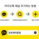 앙포레모리노헤어아중점 네이버블로그