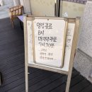 밀보리샤브샤브칼국수 이미지