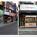 삼익쇼핑센타 이미지