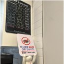 짐키친 미사 이미지