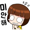 팡팡뽑기방 이미지