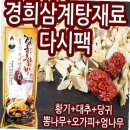 명성상사 이미지