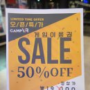 캠프브이알 네이버블로그