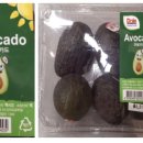 강남농약 이미지