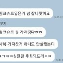 바이송디자인 이미지