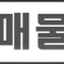 고경석정형외과의원 이미지