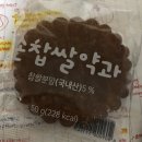 사랑은 늘 라이징썬