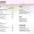 뉴욕라츠오베이글스 이미지