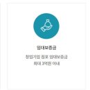 케이앤케이컨설팅행정사사무소 이미지
