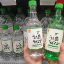 처음처럼 이미지