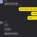 현경당구장 이미지