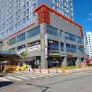 케롬당구장 이미지