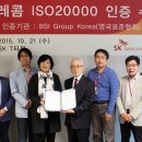 기업솔루션 뉴스엔