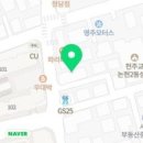 애니원애프엔씨 unas엔터테이먼트 방문 후기