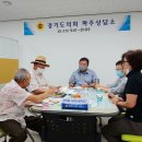 후곡마을 4단지 경로당 이미지