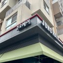 현헤어 이미지